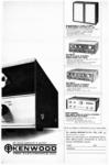 Kenwood 1969-9-6.jpg